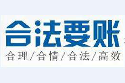 信用卡连续逾期十次如何应对？